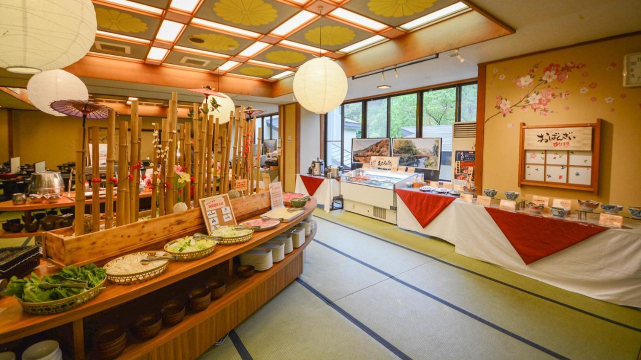 Manyotei Ryokan